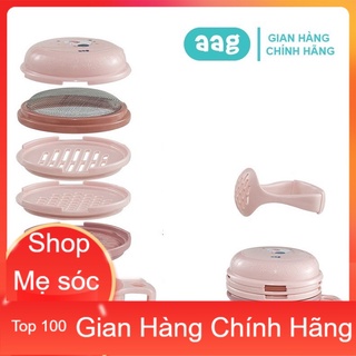 Bộ dụng cụ chế biến đồ ăn dặm cho bé AAG373 chi tiết chế biến ăn dặm an toàn tiện lợi