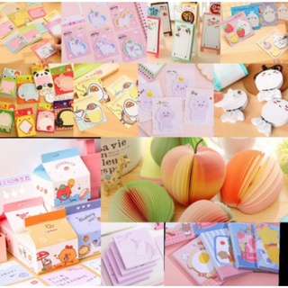 Lucky bag - Túi quà may mắn