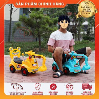 Xe cẩu chòi chân cho bé (Có nhạc + còi + gầu múc + tựa lưng)