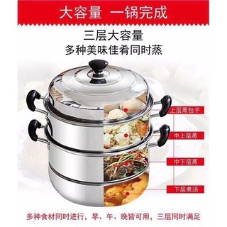 NỒI XỬNG HẤP INOX 3 TẦNG 28CM