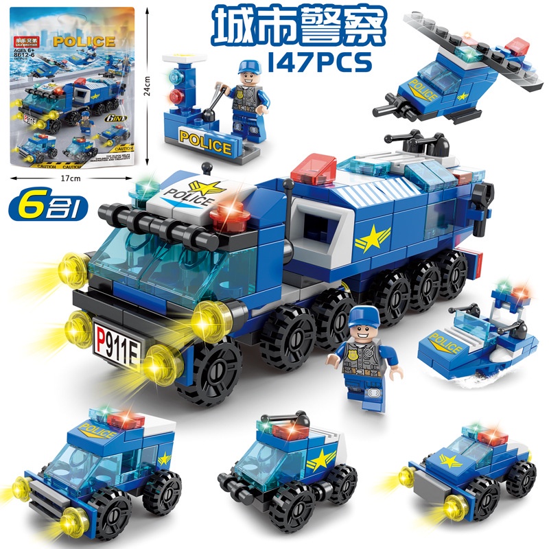 logo xếp hình Bộ Đồ Chơi Lắp Ráp Xe Cứu Hỏa Dành Cho Trẻ Em