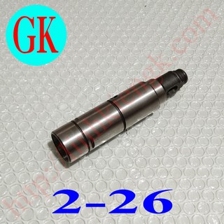 Nòng dài máy khoan 2-26 [K-19-13]