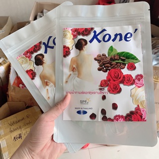 ( hai màu đỏ và trắng) bộ kem dưỡng trắng kone chính hãng thái lan