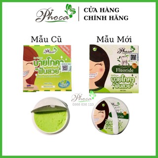 Kem đánh răng By Phoca Thái Lan - Hàng Chính Hãng