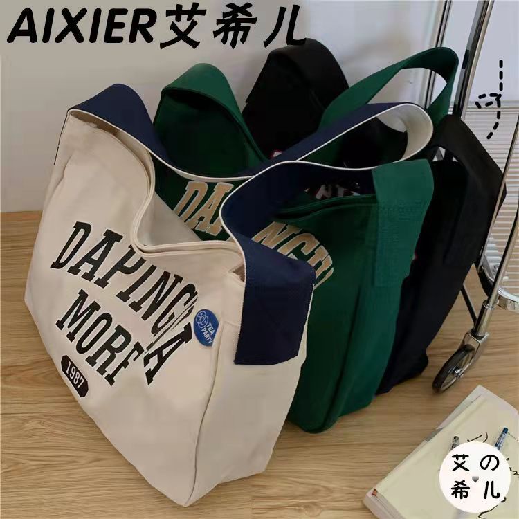 Túi Xách canvas Sức Chứa Lớn Thiết Kế Đơn Giản Thời Trang Theo Phong Cách Nhật Hàn