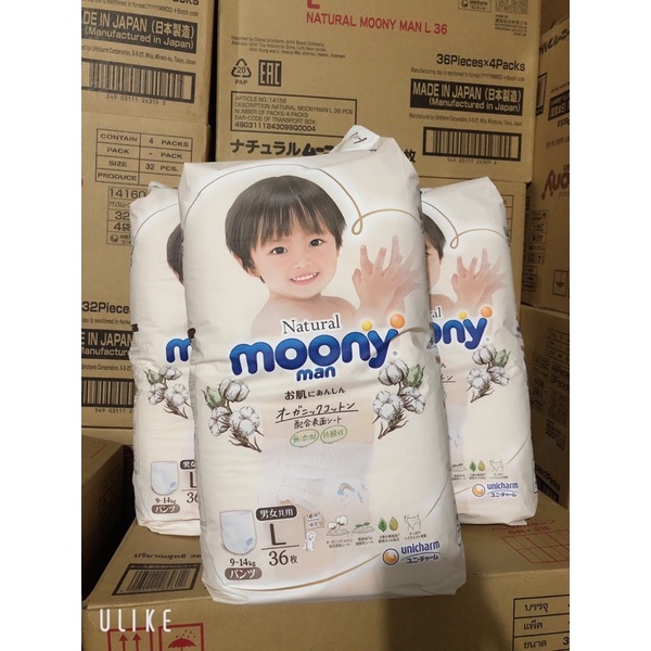 Tã/Bỉm Moony Natural nội địa Nhật Bông Organic dán/quần NB63/S58/M46/L38/L36/XL32