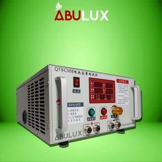 Máy kiểm tra dung lượng Pin QTBC 508, máy đo dung lượng pin