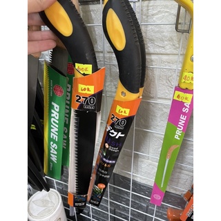Cưa gỗ cầm tay 270mm made in taiwan
