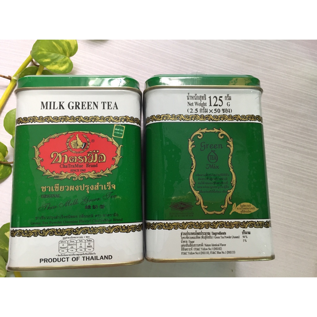 Trà thái xanh trà thái đỏ hộp thiếc, gói trà thái xanh Thái Lan