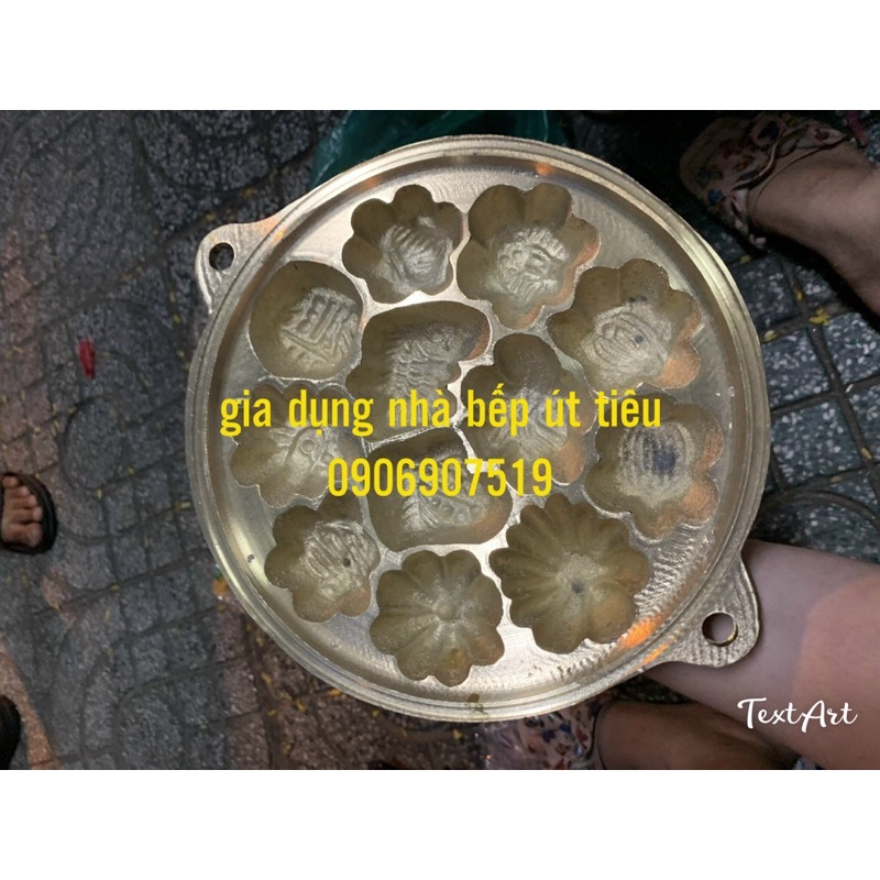 Khuôn bánh bông lan bằng đồng thau nguyên chất