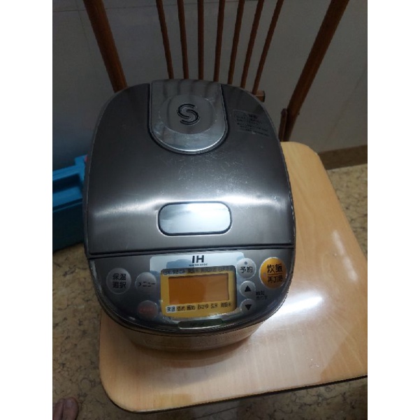 Nồi cơm điện cao tần zojirushi 0.54L