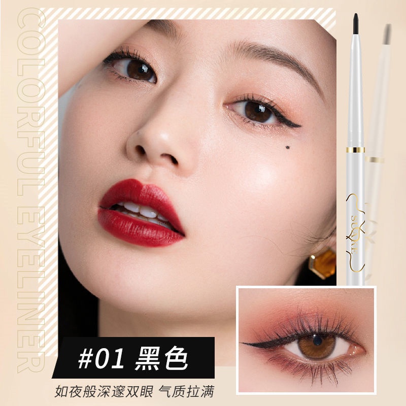 Bút Kẻ Mắt Siêu Mịn Lâu Trôi Chống Thấm Nước