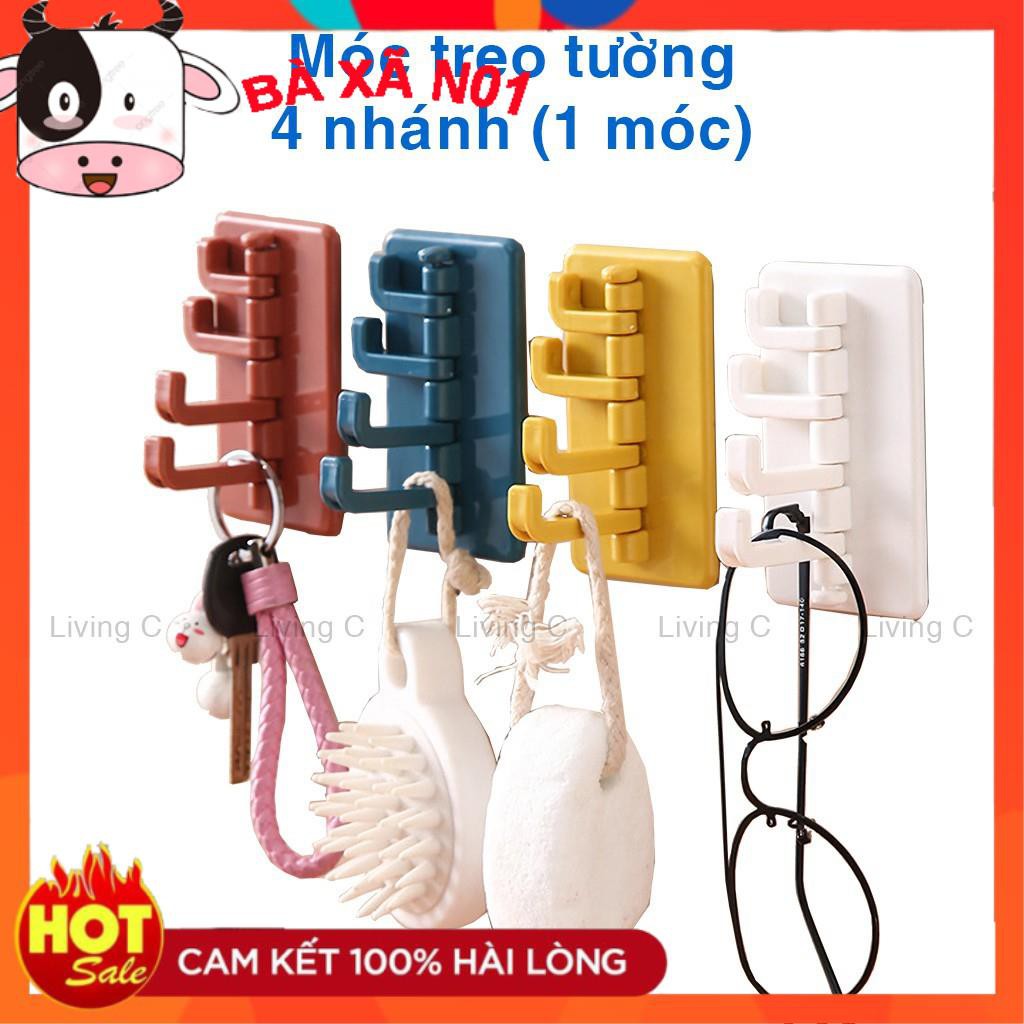 Móc treo tường đa năng Living C _M26, móc treo chìa khóa áo mưa xoay 180 chịu lực 1.5kg  hình CÂY THÔNG