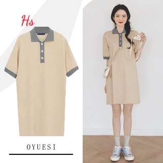Váy xuông cổ bẻ HL013