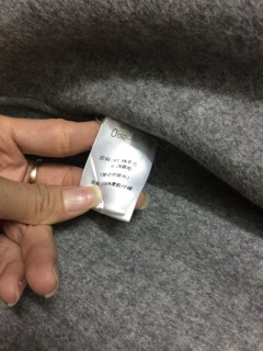Áo khoác dạ ép lông cừu 1 lớp