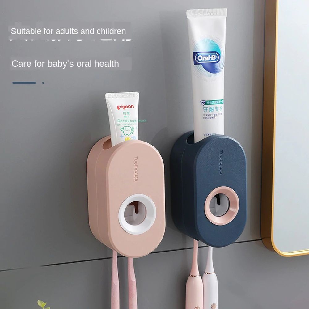 Adhesive automatic toothpaste squeezer set, wall-mounted toothpaste holder, toothbrush rack, wall suction toothpaste squeezer