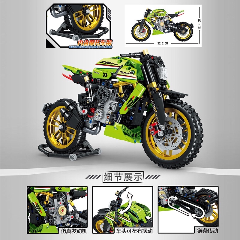 Đồ chơi xếp hình nonlego technic - Zhe Gao 1259