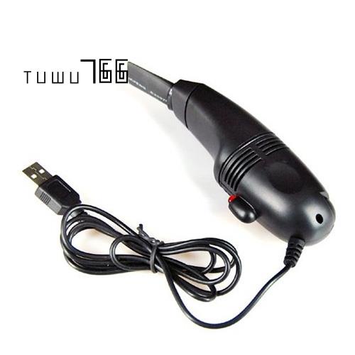 Máy hút bụi bàn phím máy tính mini USB KEYBOARD DUST màu đen