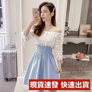 Hàng Có Sẵn Đầm Hai Dây Giả Ba Chiều Phong Cách Hyuna Ngọt Ngào Thời Trang Dành Cho Nữ