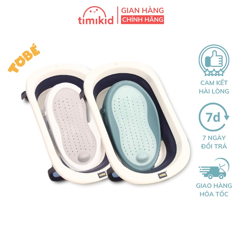 Ghế tắm cao su non TOBÉ BIBO an toàn và thuận tiện trong việc tắm bé - Timikid