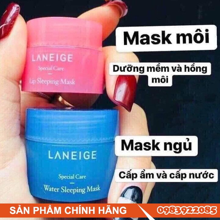 Mặt nạ ngủ cấp nước mini Laneige water sleeping mask 15ml