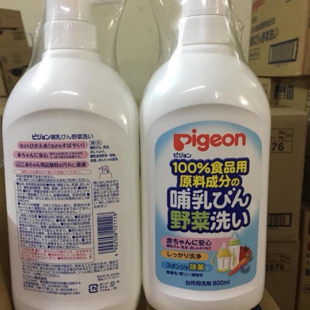 NƯỚC RỬA BÌNH SỮA PIGEON NHẬT BẢN (CHAI 800 ML)