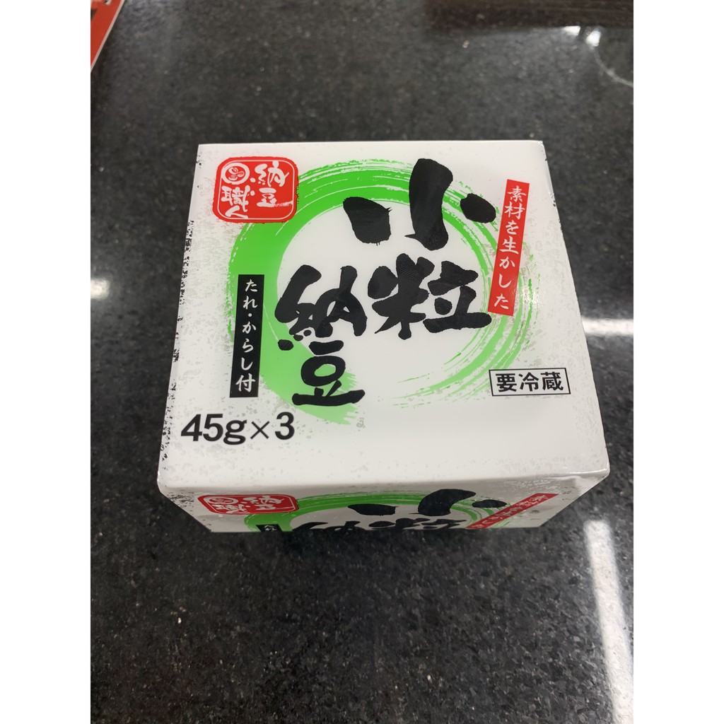 Đậu nành lên men natto 135g  - hàng nội địa Nhật Bản