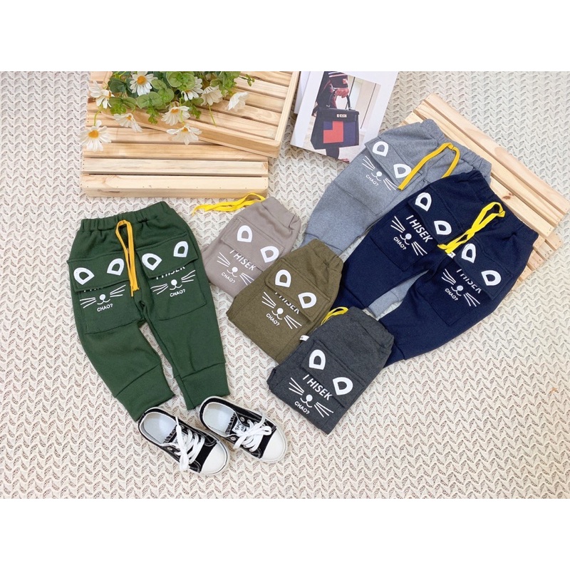 Quần thu đông cho bé có túi hộp K004