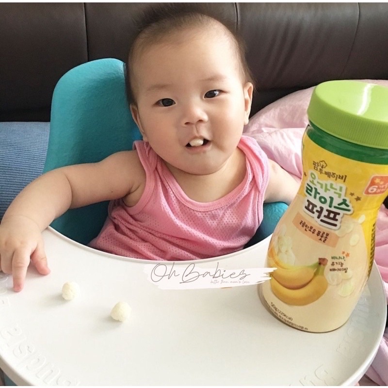 Bánh bi gạo hữu cơ Farm To Baby Hàn 50g cho bé 7m+