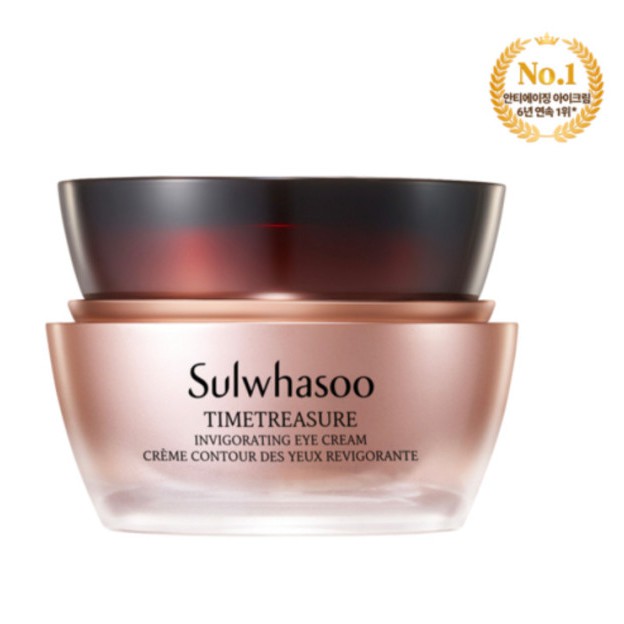 Kem Mắt Thông Đỏ Sulwhasoo Time Treasure Renovating Eye Cream 1ml Gói Sample