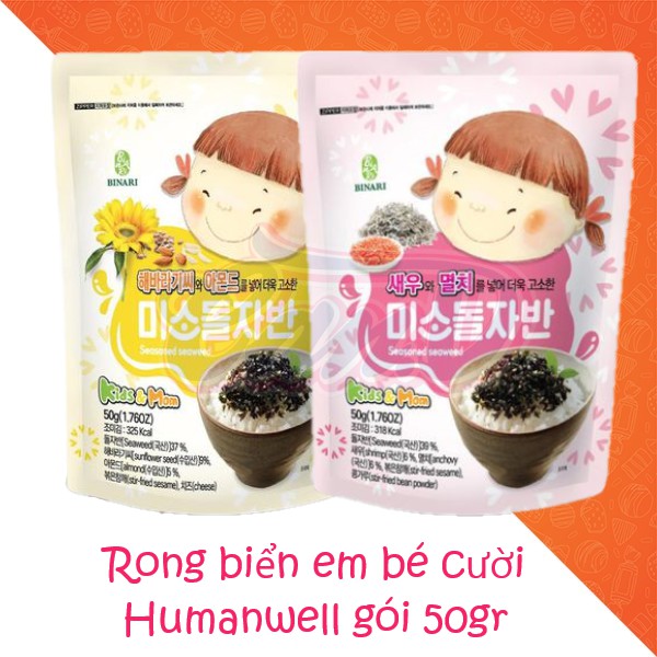 (4 vị) Rong biển em bé cười Humanwell gói 50gr