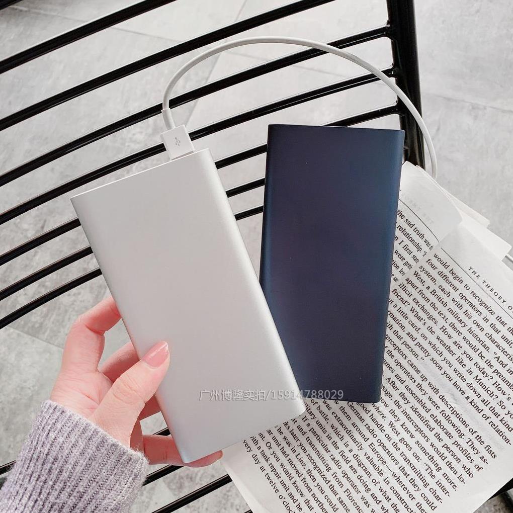 Sạc Dự Phòng - Sạc Dự Phòng Xiaomi Gen 2s 10000mAh Chuẩn Dung Lượng 9