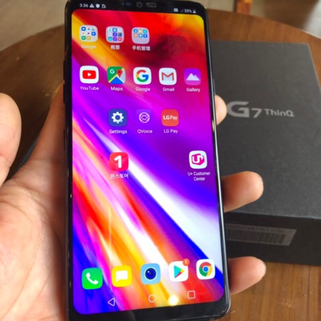 Điện thoại LG G7 thinq snap 845 ram 4gb bộ nhớ 64gb cấu hình khủng màn siêu đẹp loa bao hay