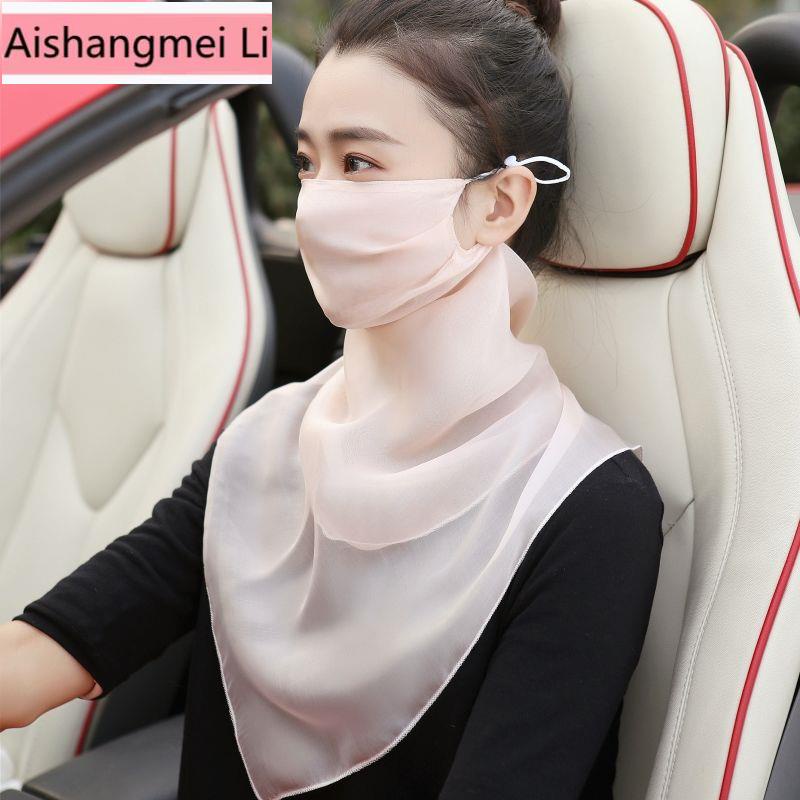 Khẩu Trang Che Mặt Bằng Lụa 100% Mulberry Mỏng Thoáng Khí Bảo Vệ Chống Tia Uv