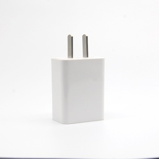 Củ sạc USB 5V - 1A hiệu suất vượt trội, an toàn, tiện dụng