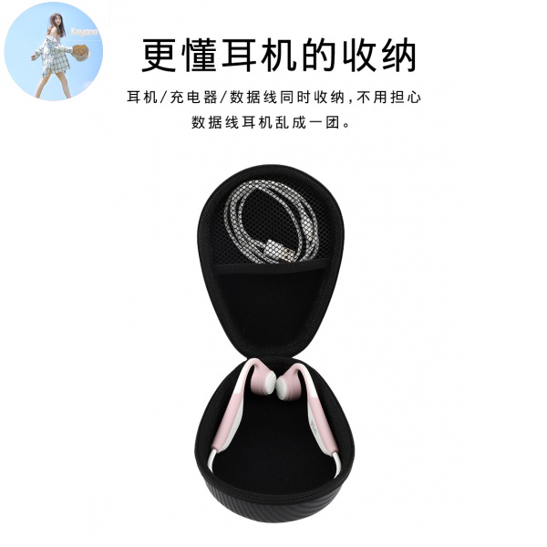 Hộp Đựng Tai Nghe Libers As600As650As800 | BigBuy360 - bigbuy360.vn