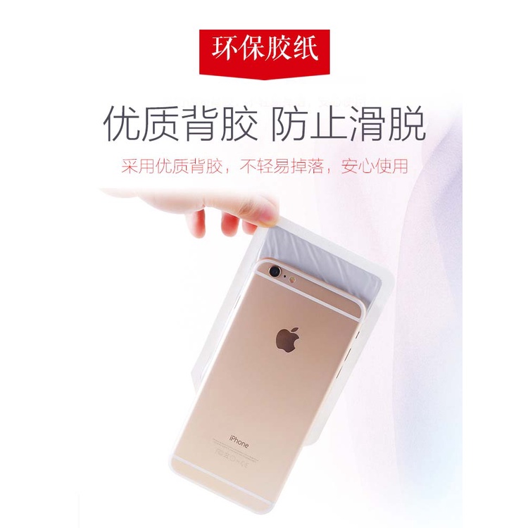 Combo 10 Miếng Dán Giữ Nhiệt Hình Chuột Túi Siêu Ấm