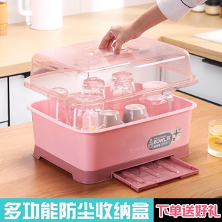 Hộp đựng ly chống bụi đa năng tiện dụng