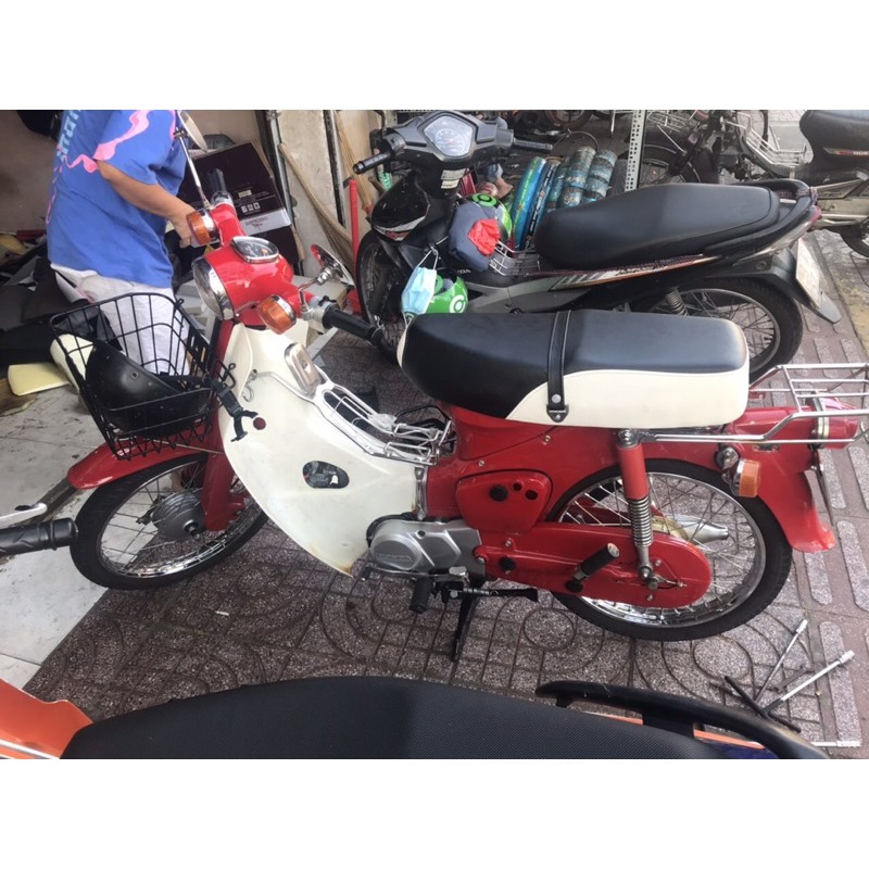 yên cúp dài