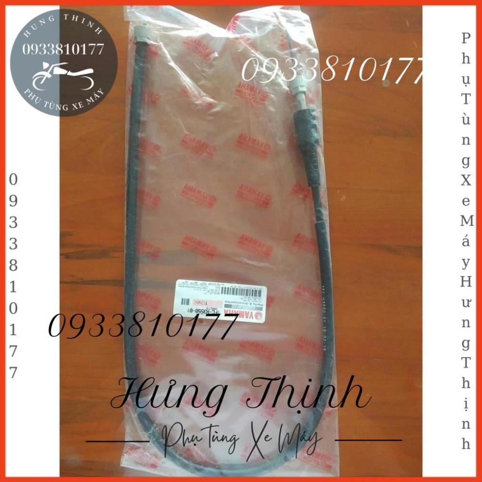 Dây công tơ mét sirius đĩa chính hãng YAMAHA