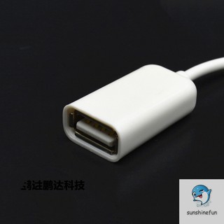 Cáp chuyển đổi dữ liệu Micro USB OTG cho Samsung HTC Android