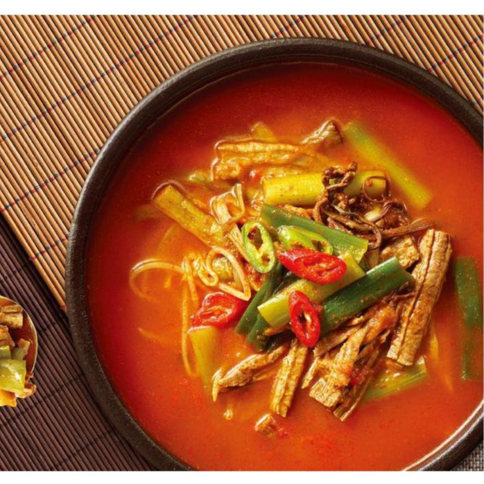 Hạt nêm bò Hàn Quốc gói 1kg