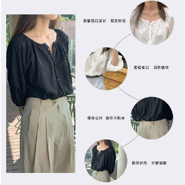 Áo Kiểu Tay Phồng Cổ Tròn Màu Trơn Thiết Kế Dáng Rộng Thoải Mái Hợp Thời Trang