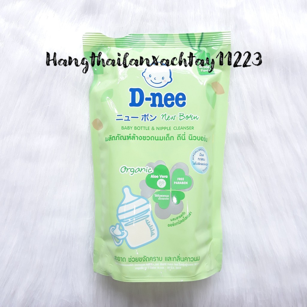 túi nước cọ bình sữa Dnee organic 600ml Thái Lan