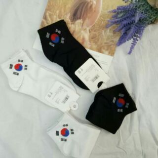 TẤT XƯƠNG RỒNG - CỜ HÀN