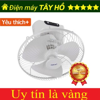 [GIAN HÀNG UY TÍN] [HÀNG CHÍNH HÃNG] Quạt trần đảo Hatari HT-C16R1(s)