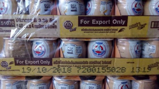 Combo 4 hộp Sữa gấu white malta thái lan