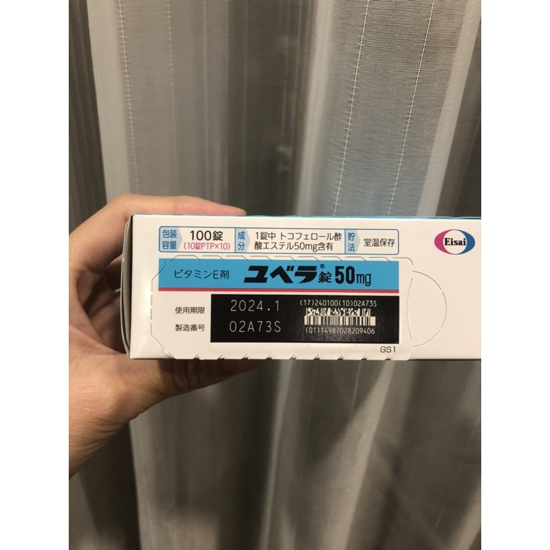 HOTTRANSAMIN-CINALC-E mờ nám trắng da | BigBuy360 - bigbuy360.vn