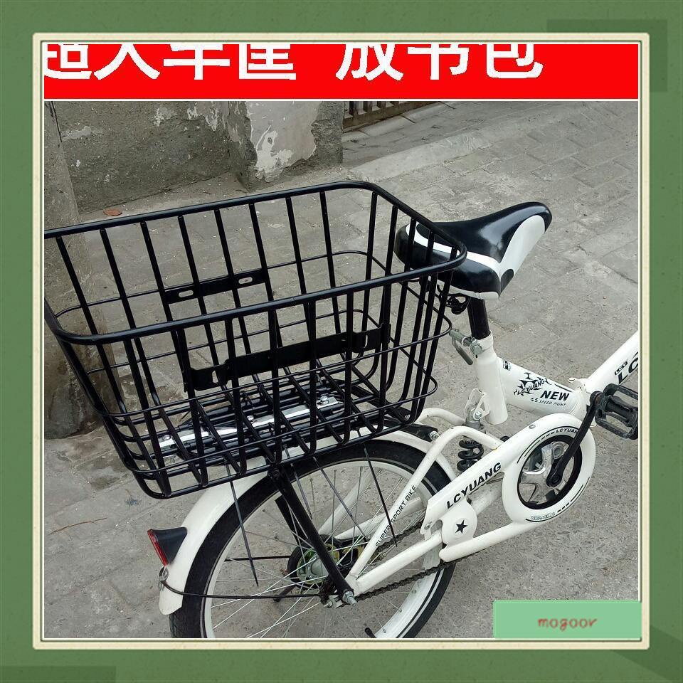 Giỏ gắn yên sau xe đạp cỡ lớn chất lượng cao tiện dụng 0813