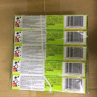 Mù Tạt Nhật (wasabi 43g)
